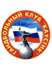 Каустик, г. Волгоград