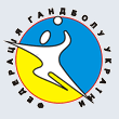Украинская федерация гандбола